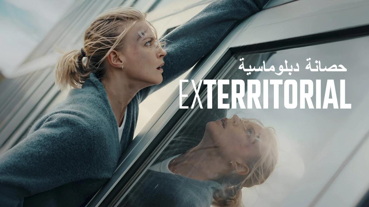 فيلم Exterritorial 2025 مدبلج كامل HD