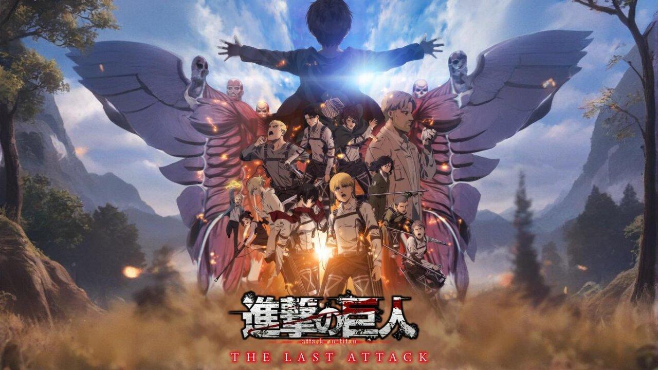 فيلم Attack on Titan the Movie: The Last Attack 2024 مترجم كامل HD